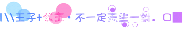 表情符號 #46408