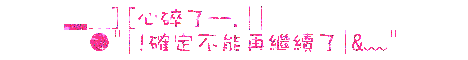 表情符號 #46409