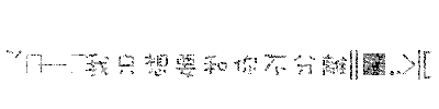表情符號 #46410