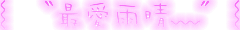 表情符號 #46416
