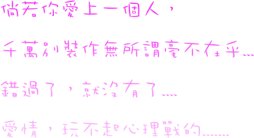 表情符號 #46421