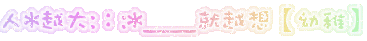 表情符號 #46422