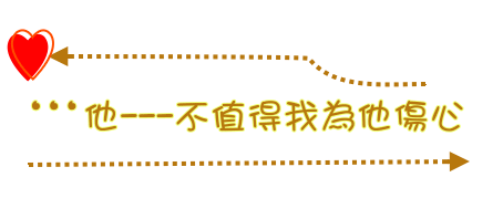 表情符號 #46424