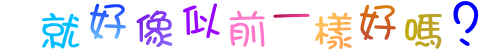 表情符號 #46430