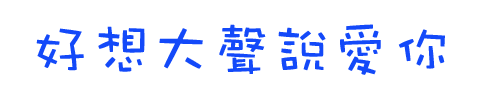 表情符號 #46431