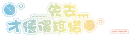 表情符號 #46455