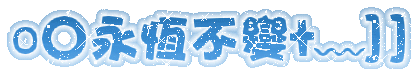 表情符號 #46458