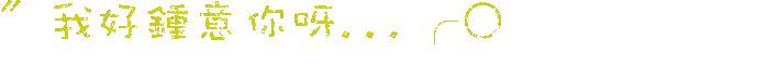 表情符號 #46466