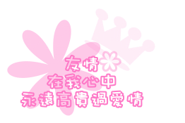 表情符號 #46512