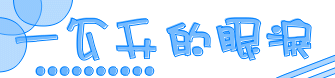 表情符號 #46516