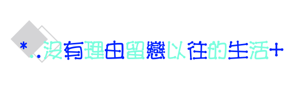 表情符號 #46517