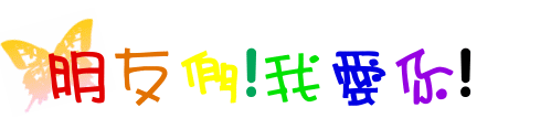 表情符號 #46522