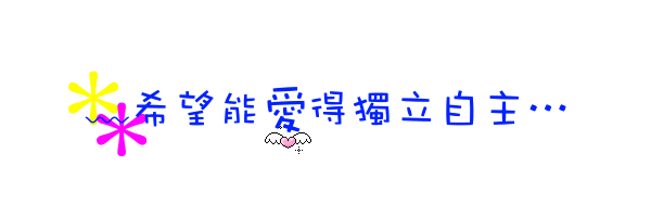 表情符號 #46524