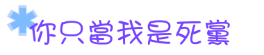 表情符號 #46527