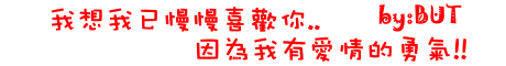 表情符號 #46528