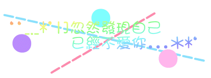 表情符號 #46529