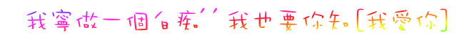 表情符號 #46531