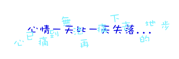表情符號 #46534