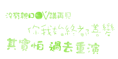 表情符號 #46537