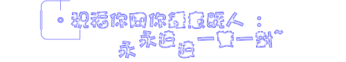 表情符號 #46538