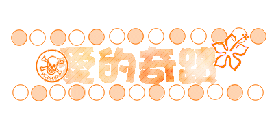 表情符號 #46539