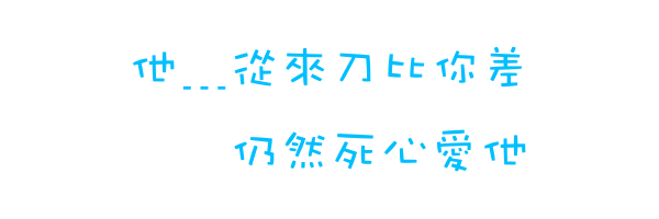 表情符號 #46540