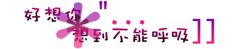 表情符號 #46541