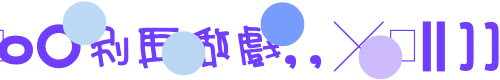 表情符號 #46546