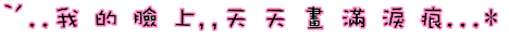 表情符號 #46548