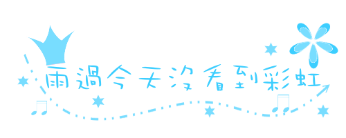 表情符號 #46549