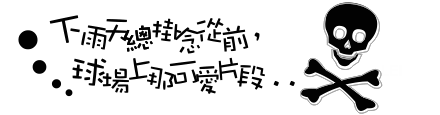 表情符號 #46555