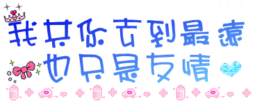 表情符號 #46556
