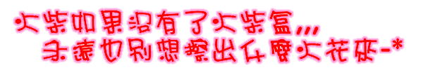 表情符號 #46558