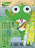 表情符號 #46563