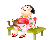 表情符號 #46616