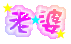 表情符號 #46620