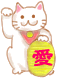 表情符號 #46655