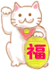 表情符號 #46656