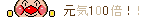 表情符號 #46700