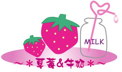 表情符號 #46744