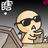 表情符號 #46759