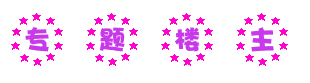表情符號 #46760