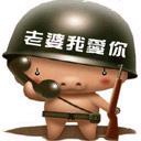 表情符號 #46792