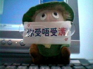 表情符號 #46793