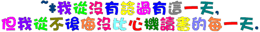 表情符號 #46796