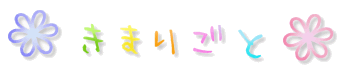 表情符號 #46799