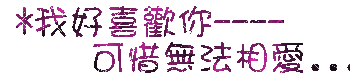 表情符號 #46802
