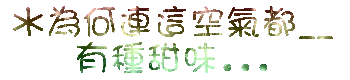 表情符號 #46804