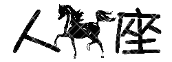 表情符號 #46807