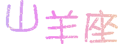 表情符號 #46808